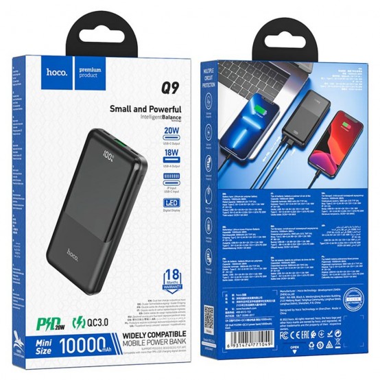 Acumulator Hoco Power Bank Shell  - USB, Type-C, Lightning, Digital Display, Fast Charging, QC3.0, PD20W, 2A, 10000mAh - Black