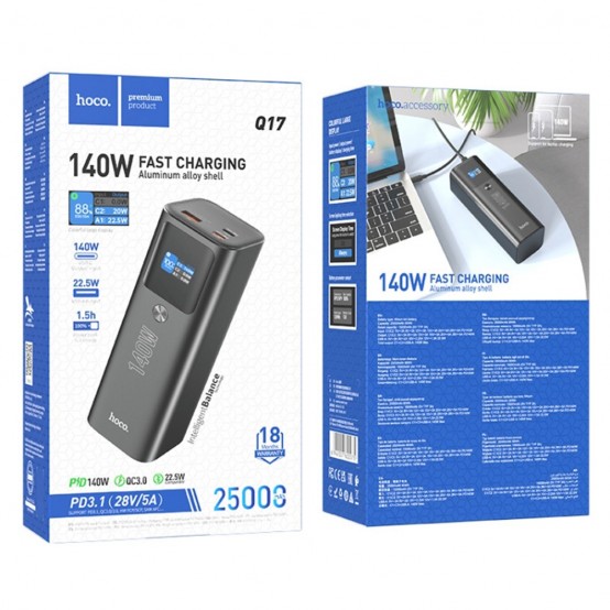 Acumulator Hoco Power Bank Electric  - USB, 2x Type-C, Digital Display, 140W, 25000mAh - Black Q17