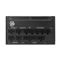 Sursa MSI MAG A1250GL PCIE5 306-7ZP9A11-CE0