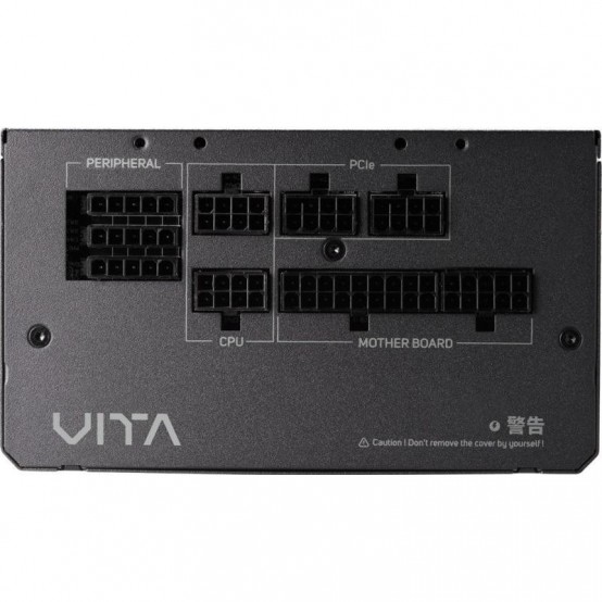 Sursa Fortron FSP Group  VITA-650GM