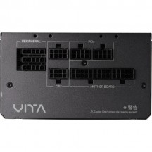 Sursa Fortron FSP Group  VITA-650GM