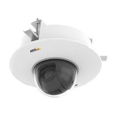 Suport Axis T94P01L Recessed Mount 01172-001 2