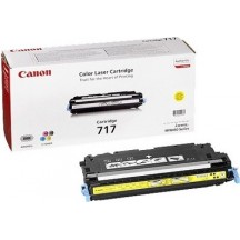 Cartus Canon CRG-717Y CR2575B002AA