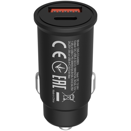 Alimentator Canyon  CNS-CCA20B03