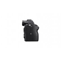 Aparat foto digital Sony Alpha 7 III with 35mm full-frame image sensor ILCE7M3B.CEC