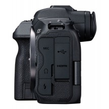 Aparat foto digital Canon EOS R5 body 4147C027AA
