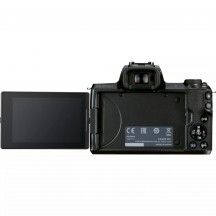 Aparat foto digital Canon EOS M50 Mark II, Black KIT EF-M18-150 f/3.5-6.3 IS STM 4728C044AA