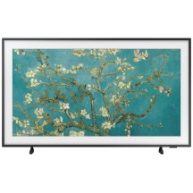 Televizor Samsung QE75LS03BG