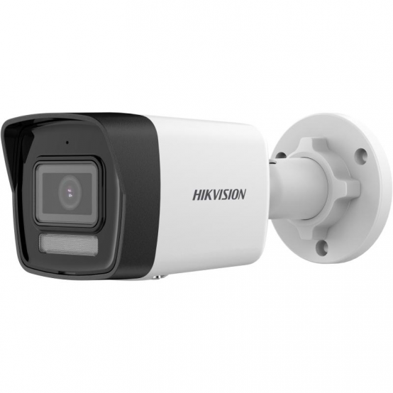 Camera de supraveghere HIKVision  DS-2CD1043G2-LIUF(2.8MM)
