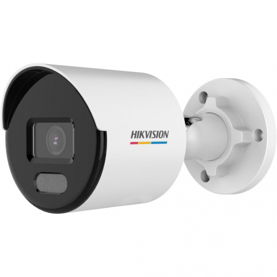 Camera de supraveghere HIKVision  DS-2CD1047G2-LUF(2.8MM)