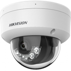 Camera de supraveghere HIKVision  DS-2CD1123G2-LIU(2.8MM)