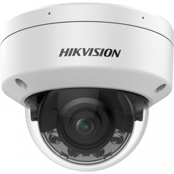 Camera de supraveghere HIKVision  DS-2CD2187G2H-LISU(4MM)(EF)