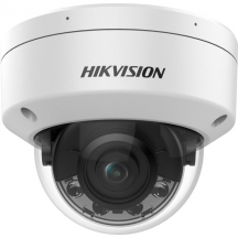 Camera de supraveghere HIKVision DS-2CD2187G2H-LISU(4MM)(EF)