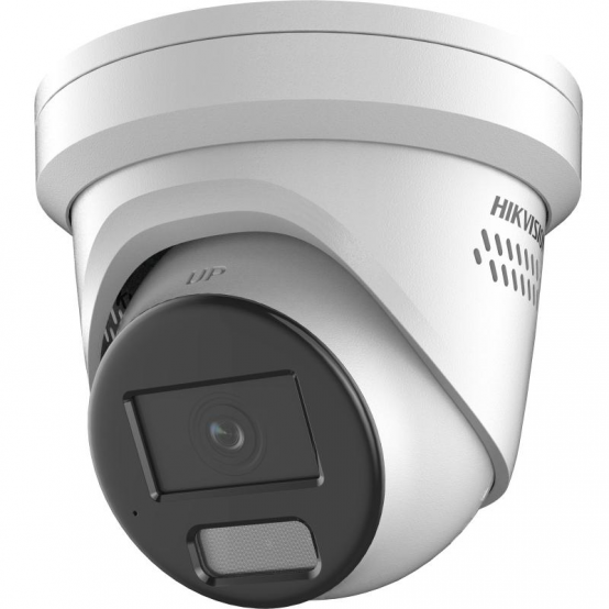 Camera de supraveghere HIKVision  DS-2CD2347G2H-LISU/SL(4MM)(EF)
