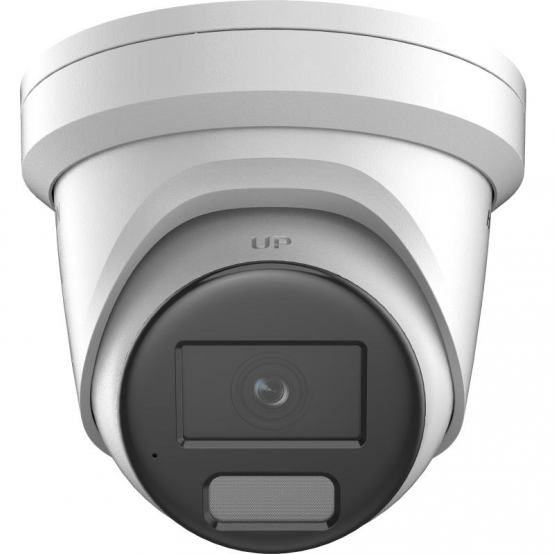 Camera de supraveghere HIKVision  DS-2CD2386G2H-IU(2.8MM)(EF)