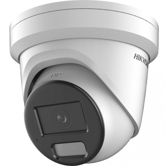 Camera de supraveghere HIKVision  DS-2CD2386G2H-IU(4MM)(EF)