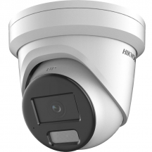 Camera de supraveghere HIKVision DS-2CD2386G2H-IU(4MM)(EF)
