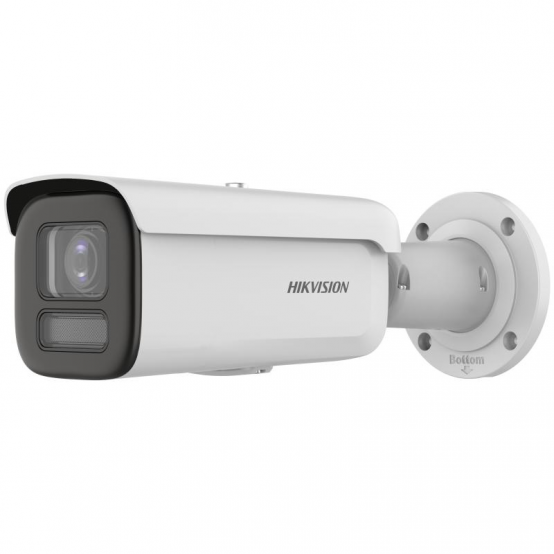 Camera de supraveghere HIKVision  DS-2CD2687G2HT-LIZS(2.8-12MM)(EF)