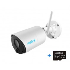 Camera de supraveghere Reolink  B320