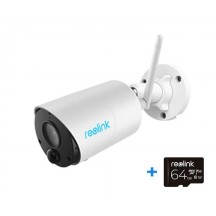 Camera de supraveghere Reolink B320