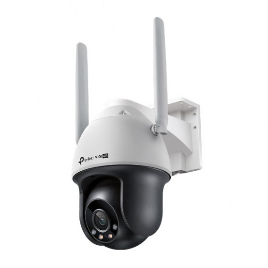 Camera de supraveghere TP-Link  VIGI C540-4G(4MM)