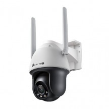 Camera de supraveghere TP-Link  VIGI C540-4G(4MM)