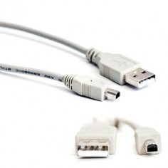 Cablu Cabletech  KPO2857-1.5L