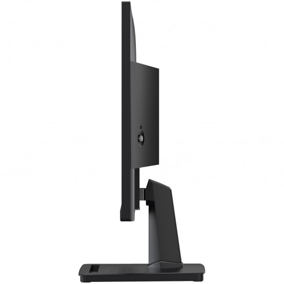 Monitor MSI  PRO MP225