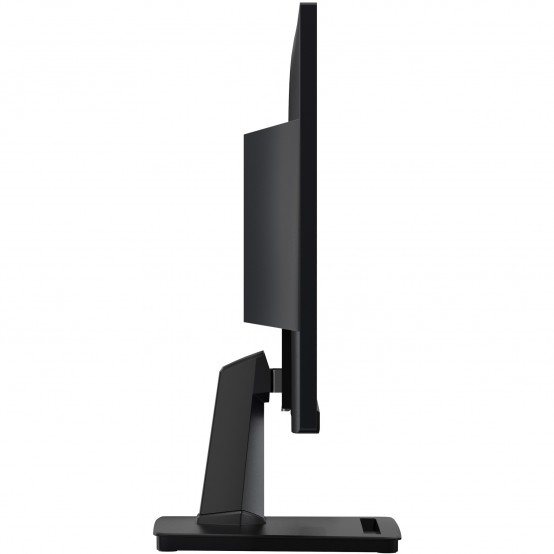 Monitor MSI  PRO MP225