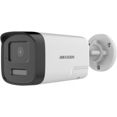 Camera de supraveghere HIKVision  DS-2CE17D0T-LTS(2.8MM)