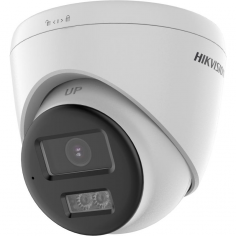 Camera de supraveghere HIKVision  DS-2CE78D0T-LTS(2.8MM)