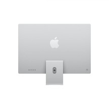 Calculator Apple iMac IMACM4C10G10241SV