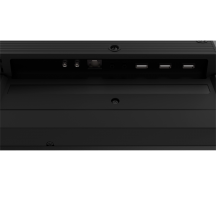 Monitor iiyama  LH5541UHS-B2