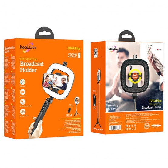 Suport Hoco Selfie Stick Showfull  - LED Ring, BT Remote Control, for Phones 4.7 - 6.5" and GoPro 1/4 Screw - Black LV03 Plus