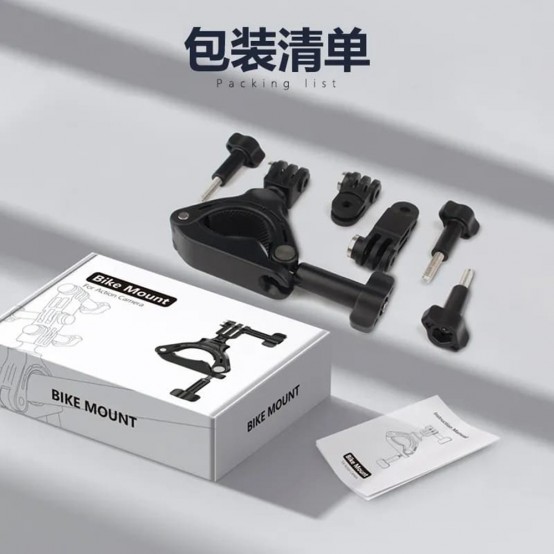 Suport Techsuit Sports Camera Bike Mount  - for GoPro - Black JX-005