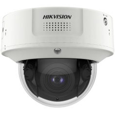 Camera de supraveghere HIKVision  IDS-2CD7186G0-IZHSY(2.8-12MM)(D)