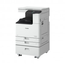 Imprimanta Canon imageRUNNER ir2945i 5973C005AA