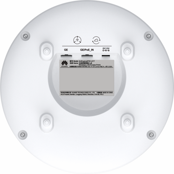 Access point Huawei AirEngine 6761-21T 02353XBQ