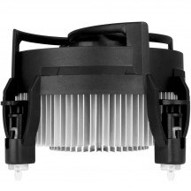 Cooler Arctic Alpine 12 ACALP00027A