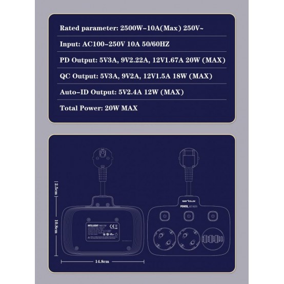 Prelungitor Serioux  SRXP-PS24W