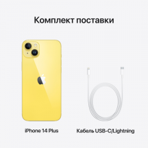 Telefon Apple iPhone 14 Plus MR6D3YC/A