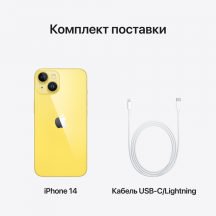 Telefon Apple iPhone 14 MR3Y3YC/A