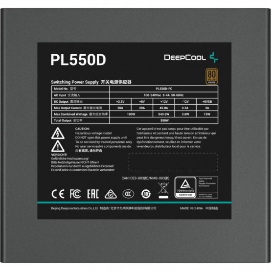 Sursa DeepCool PL550D V2 R-PL550D-FC0B-EU V2