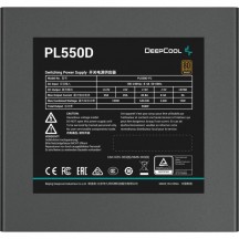 Sursa DeepCool PL550D V2 R-PL550D-FC0B-EU V2