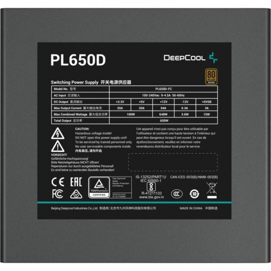 Sursa DeepCool PL650 V2 R-PL650D-FC0B-EU V2