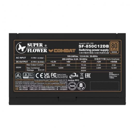 Sursa Super Flower Combat DB 850W 80+ Bronze ATX 3.1 SF-850C12DB