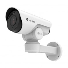 Camera de supraveghere Milesight  TS2961-X12TPE