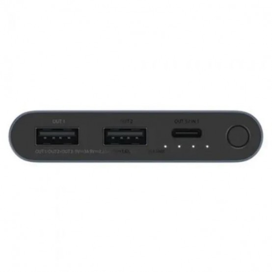 Acumulator Xiaomi 22.5W Power Bank 10000 BHR5884GL