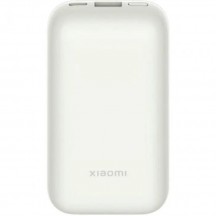 Acumulator Xiaomi 33W Power Bank 10000mAh Pocket Edition Pro BHR5909GL