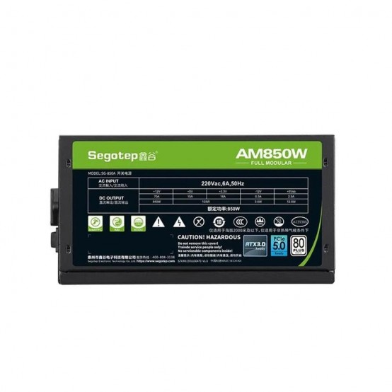 Sursa Segotep  AM850W